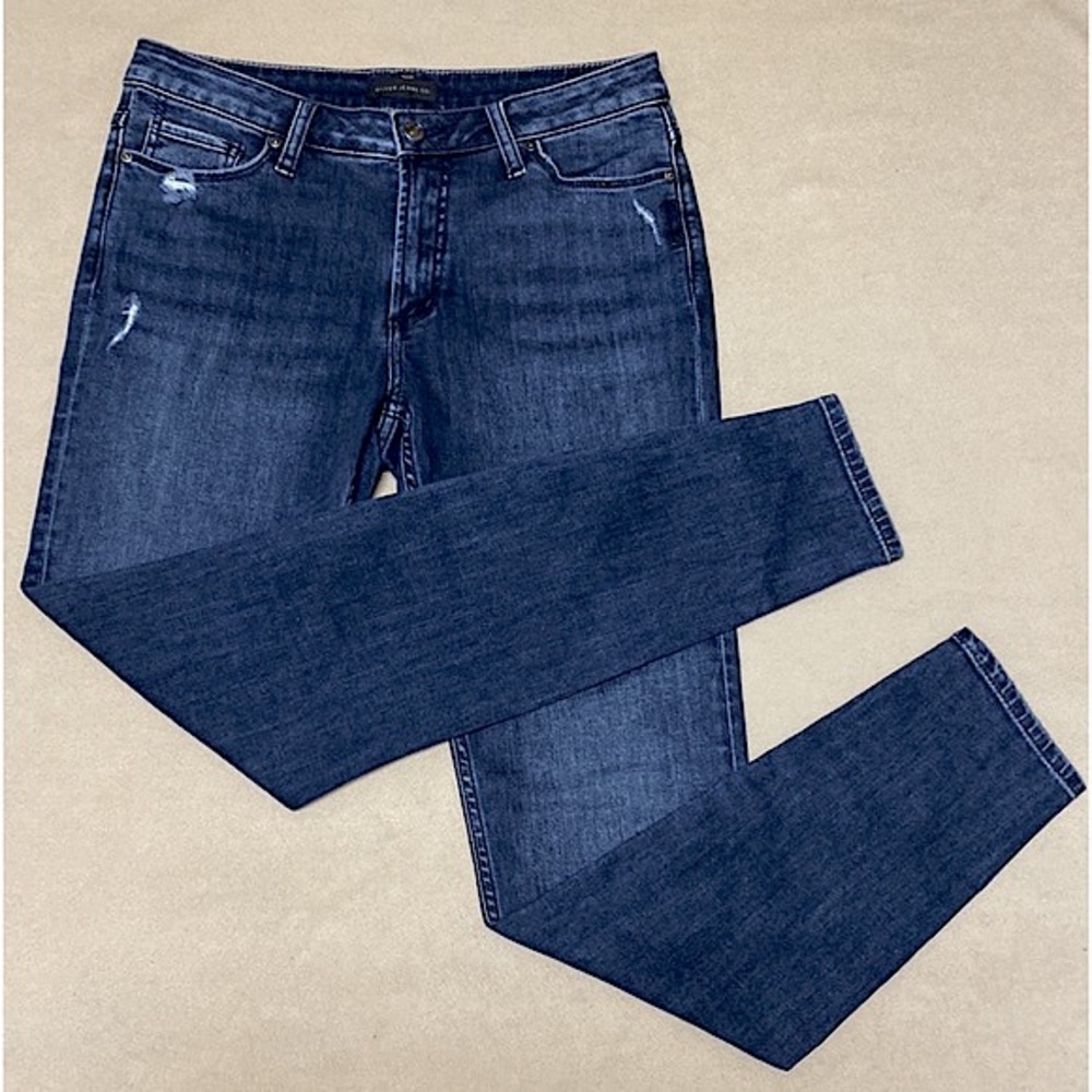 Silver Jeans Co. Most Wanted Skinny Denim Jeans